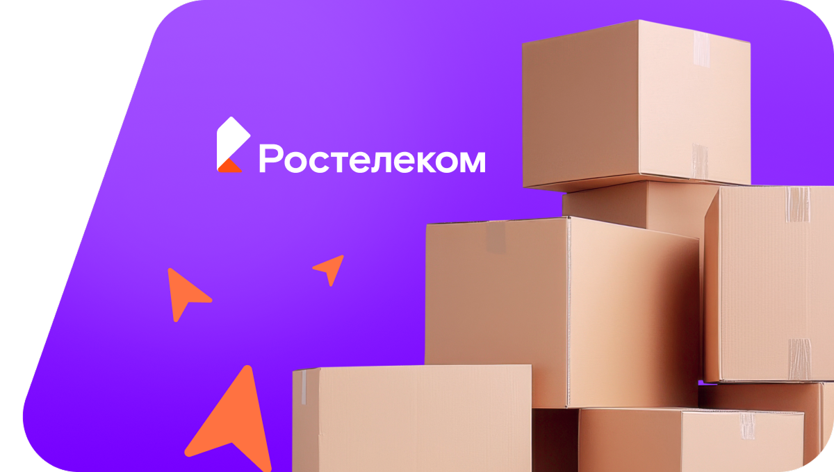 Переезд в новую квартирув деревня Красавино (Вологодская область)